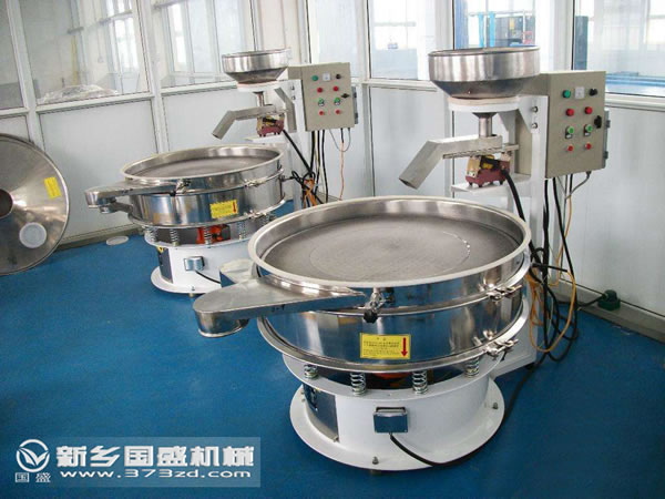 振動篩彈簧選用 振動篩彈簧選用