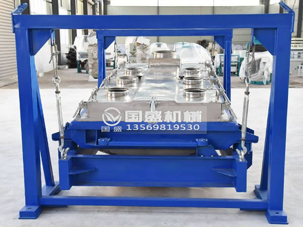 專業化肥振動篩 專業化肥振動篩