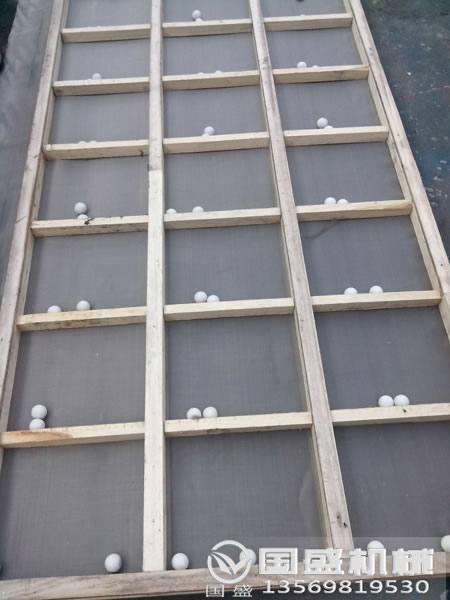 高效直線振動篩 高效直線振動篩